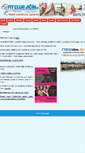 Mobile Screenshot of fitclubjicin.cz